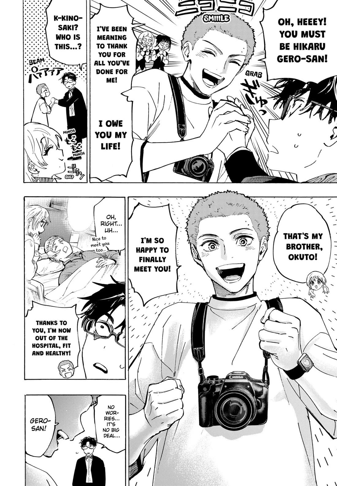 MARRIAGETOXIN chapter 129 page 2