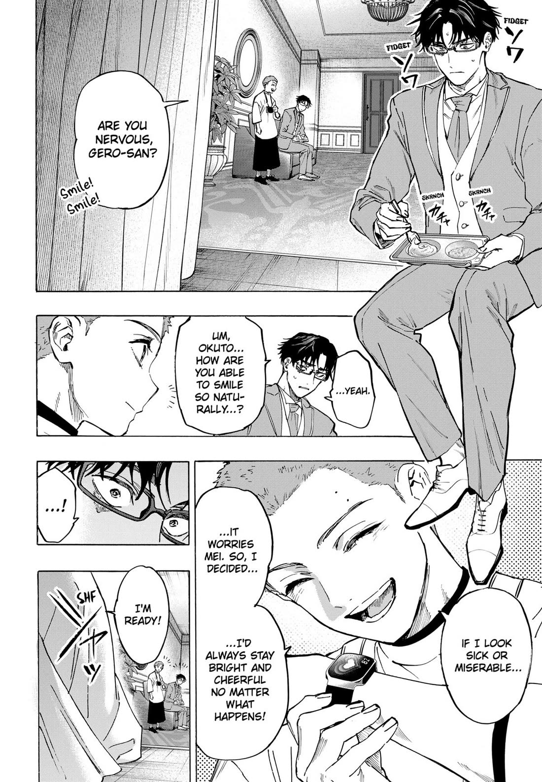 MARRIAGETOXIN chapter 129 page 6