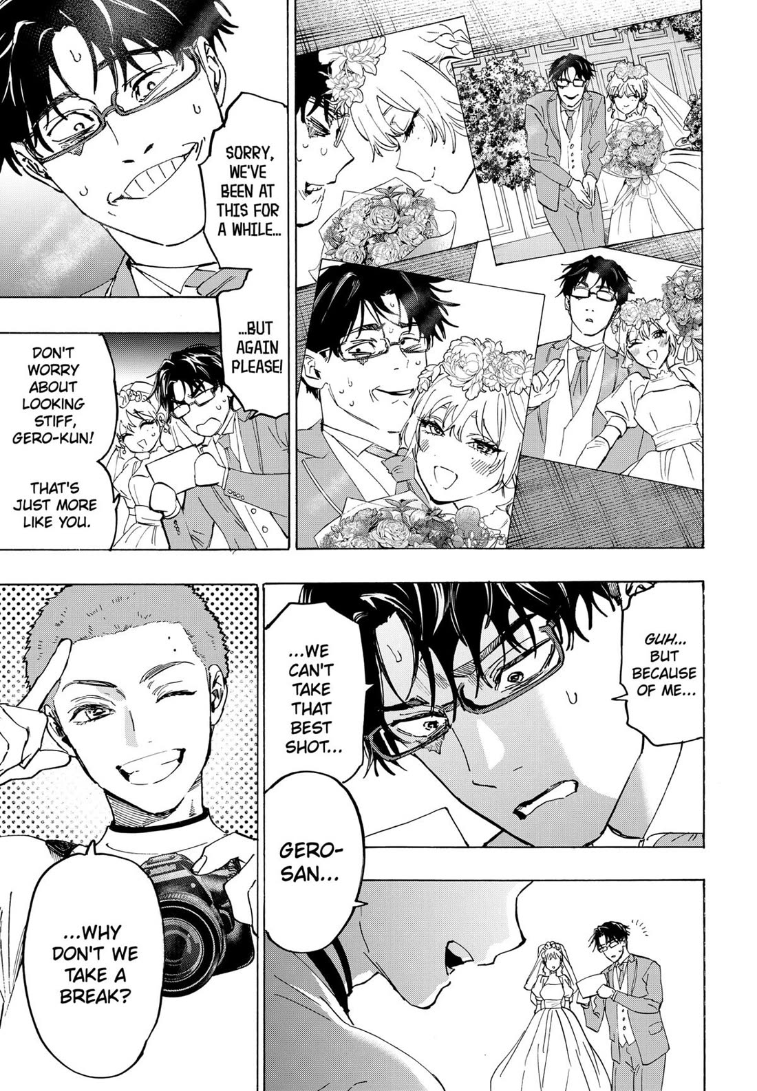 MARRIAGETOXIN chapter 129 page 9