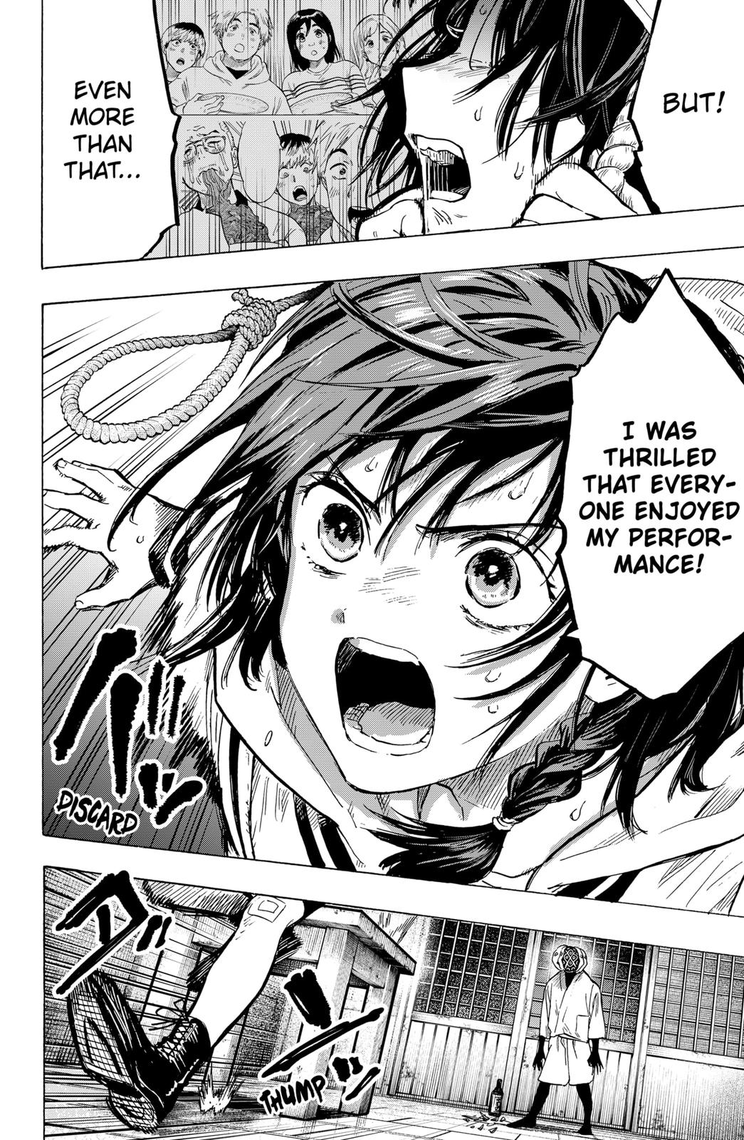 MARRIAGETOXIN chapter 13 page 14