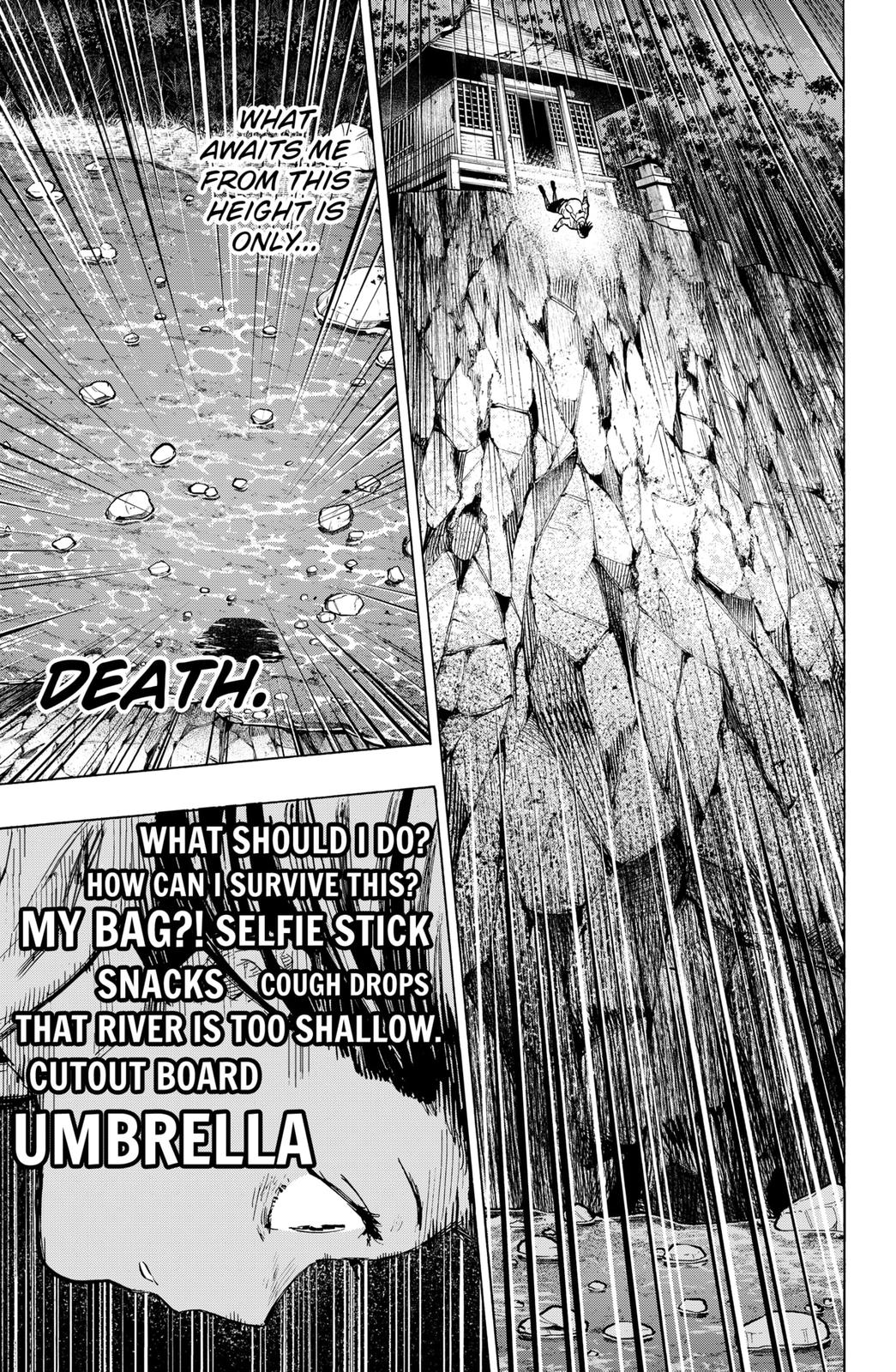 MARRIAGETOXIN chapter 13 page 17