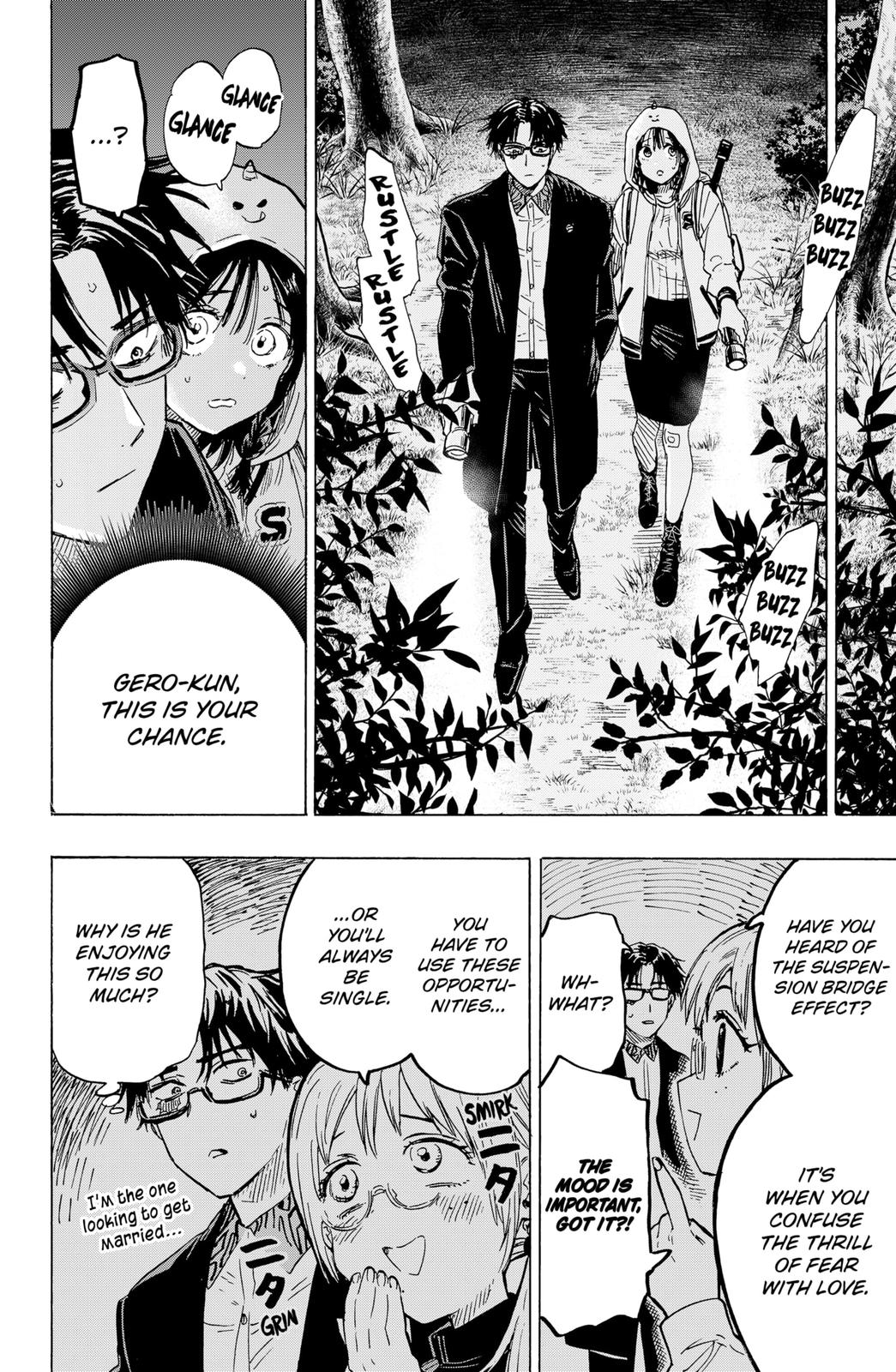 MARRIAGETOXIN chapter 13 page 2