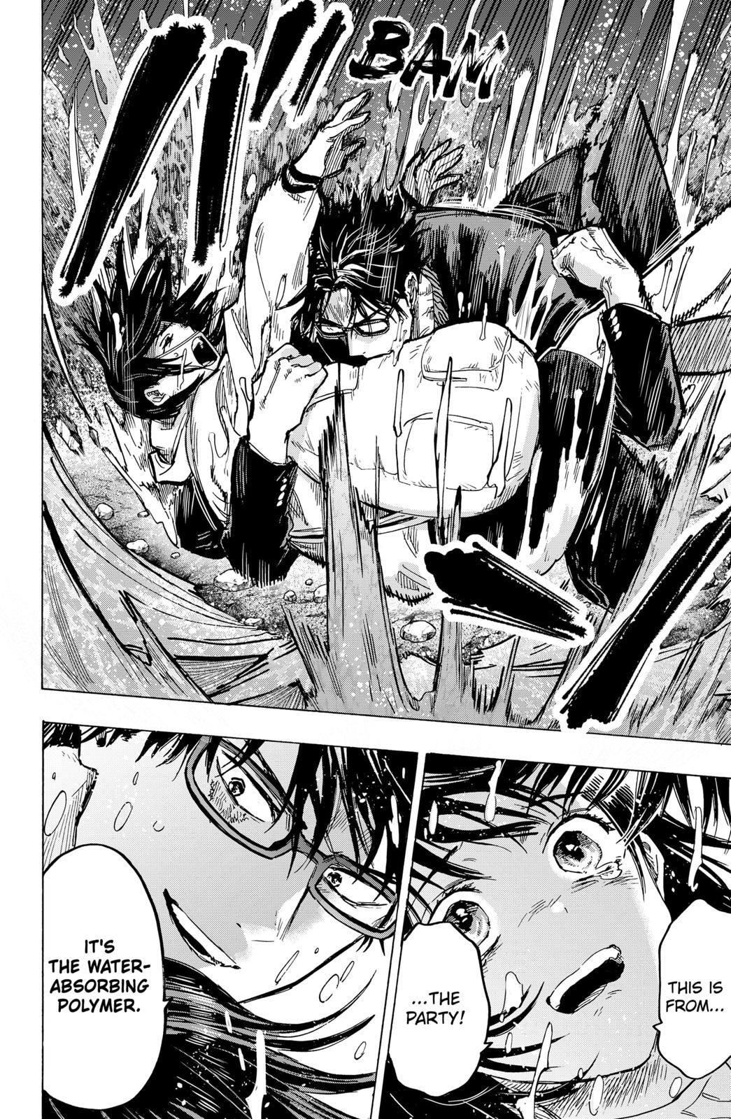 MARRIAGETOXIN chapter 13 page 20