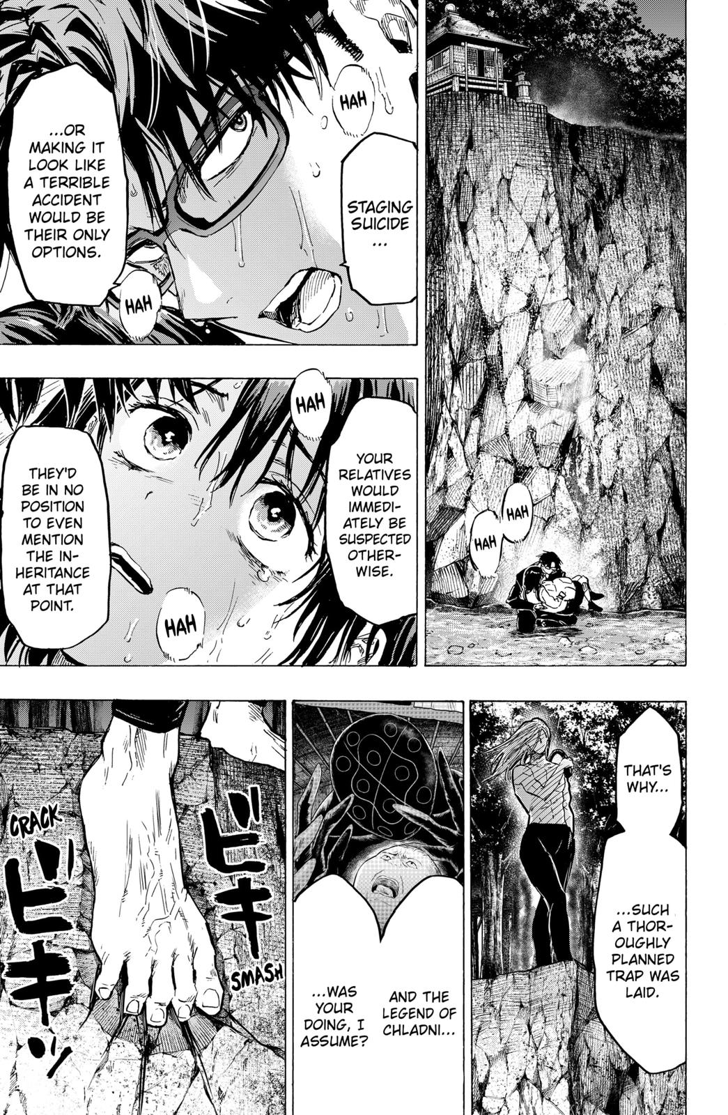 MARRIAGETOXIN chapter 13 page 21