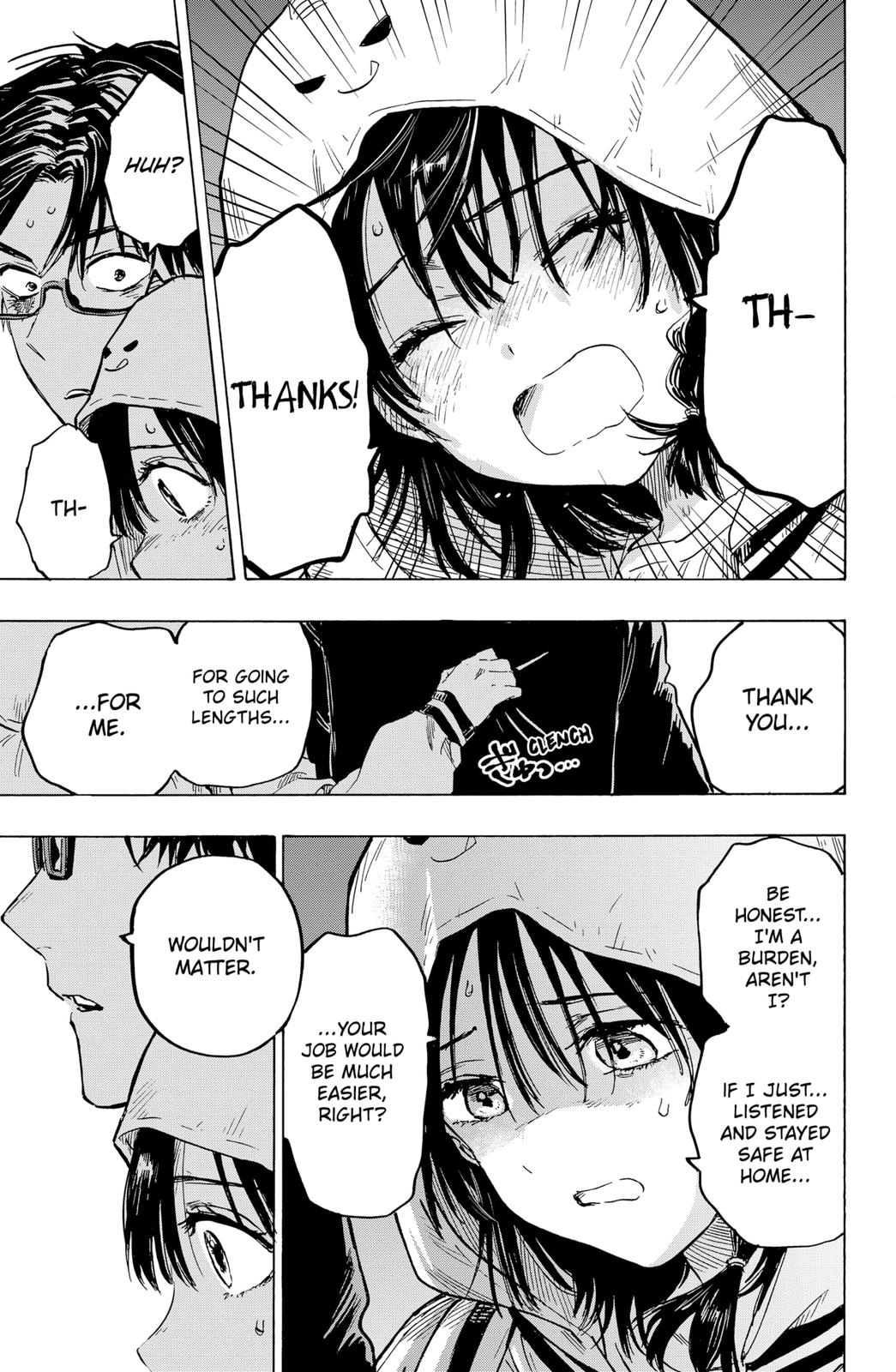 MARRIAGETOXIN chapter 13 page 3