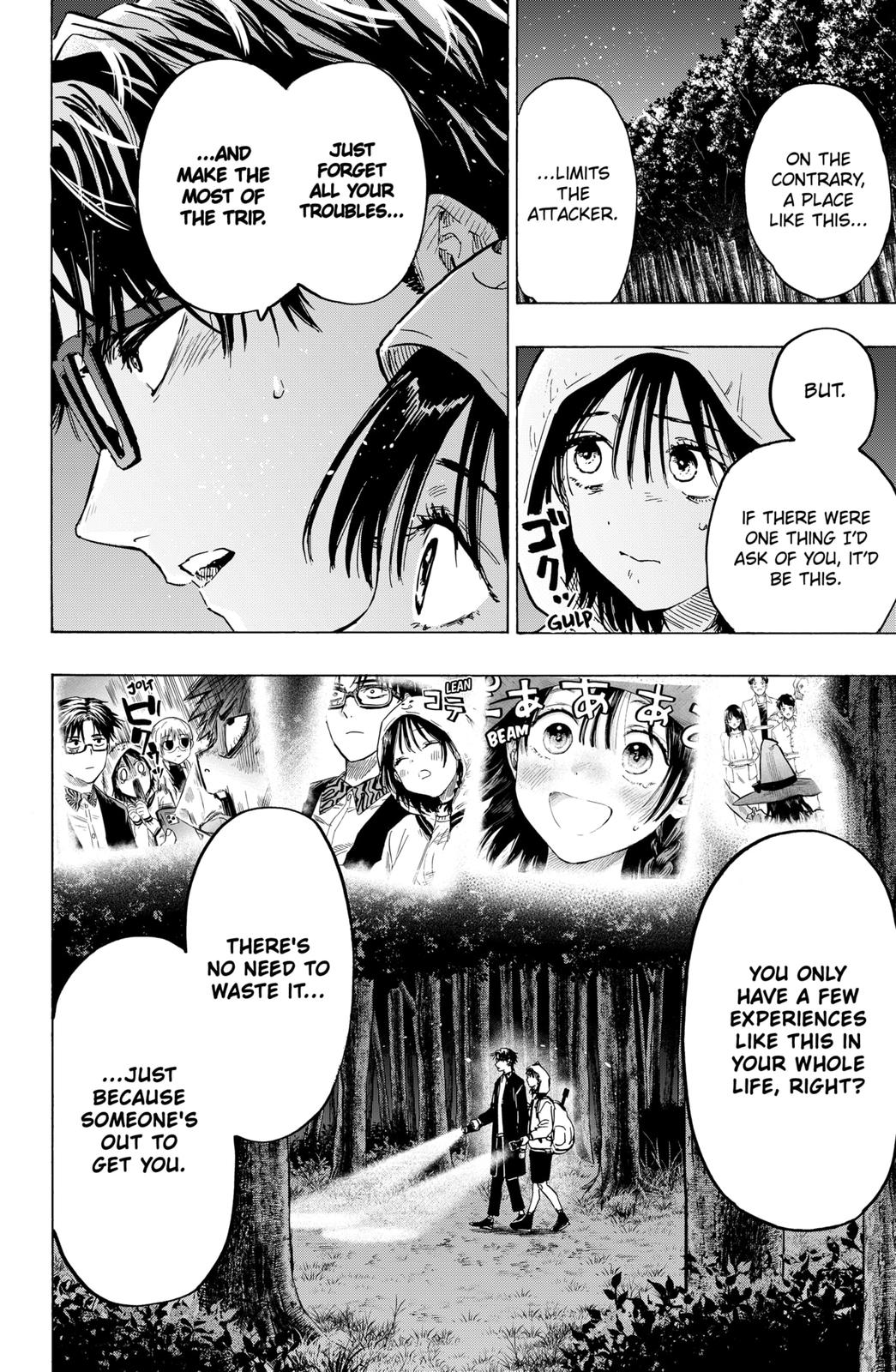 MARRIAGETOXIN chapter 13 page 4