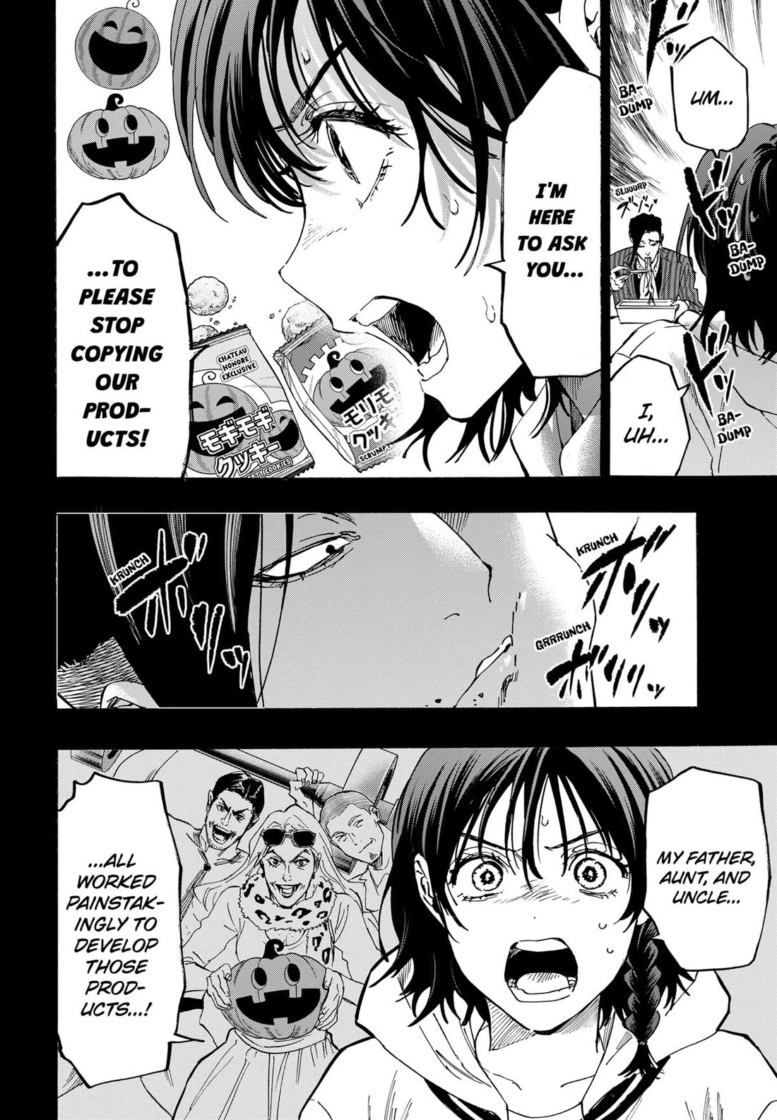 MARRIAGETOXIN chapter 130 page 14