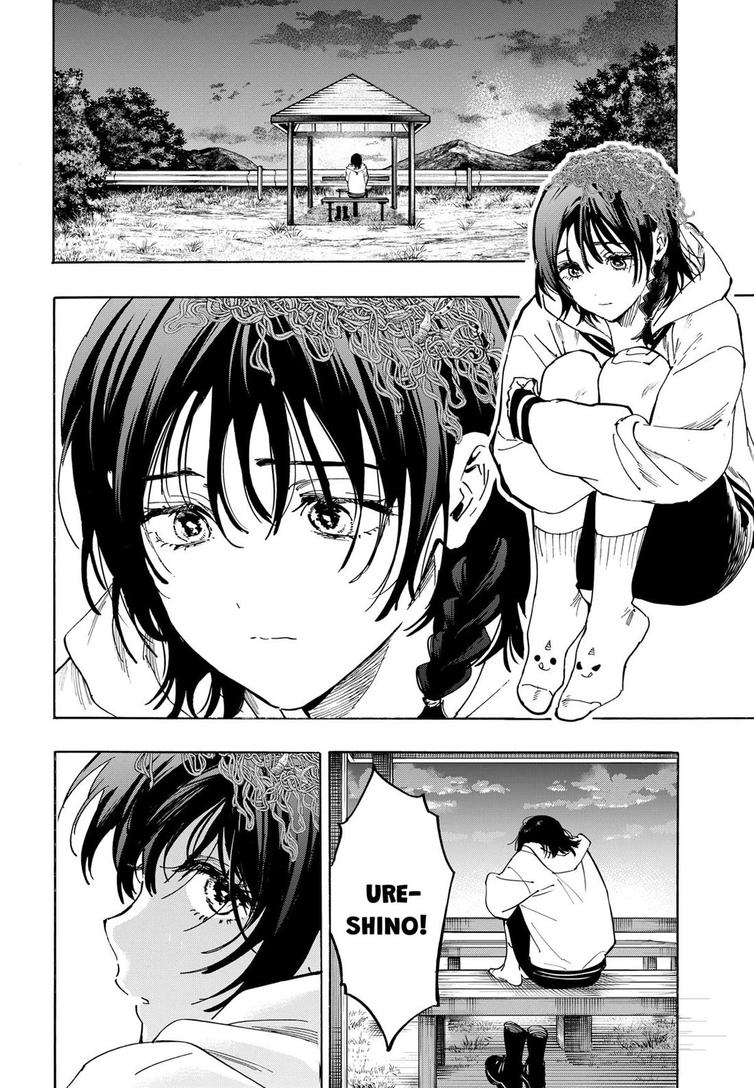 MARRIAGETOXIN chapter 130 page 2