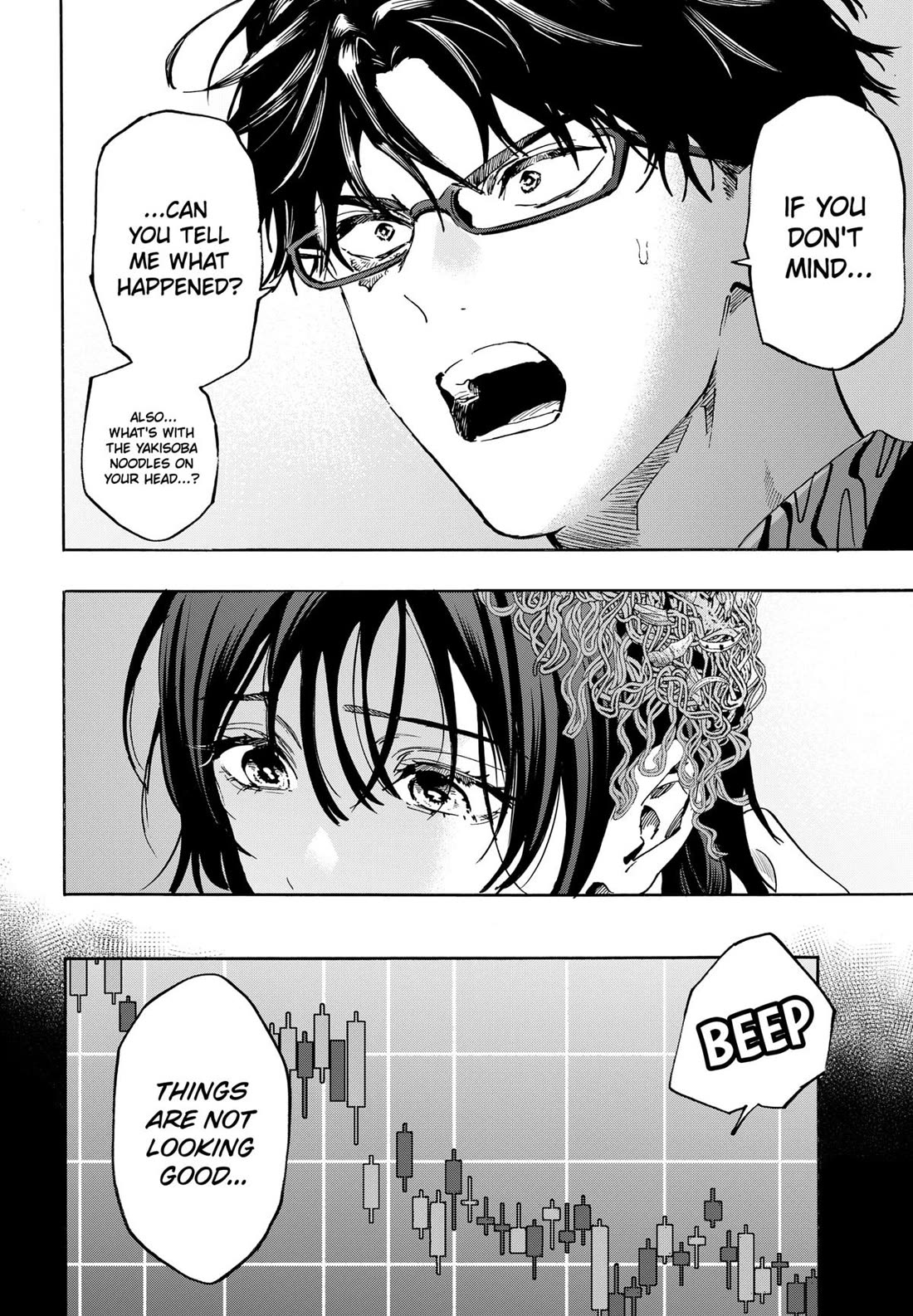 MARRIAGETOXIN chapter 130 page 4