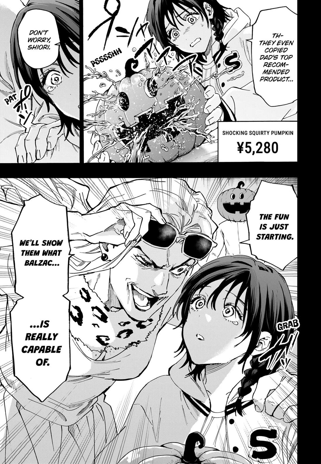 MARRIAGETOXIN chapter 130 page 7