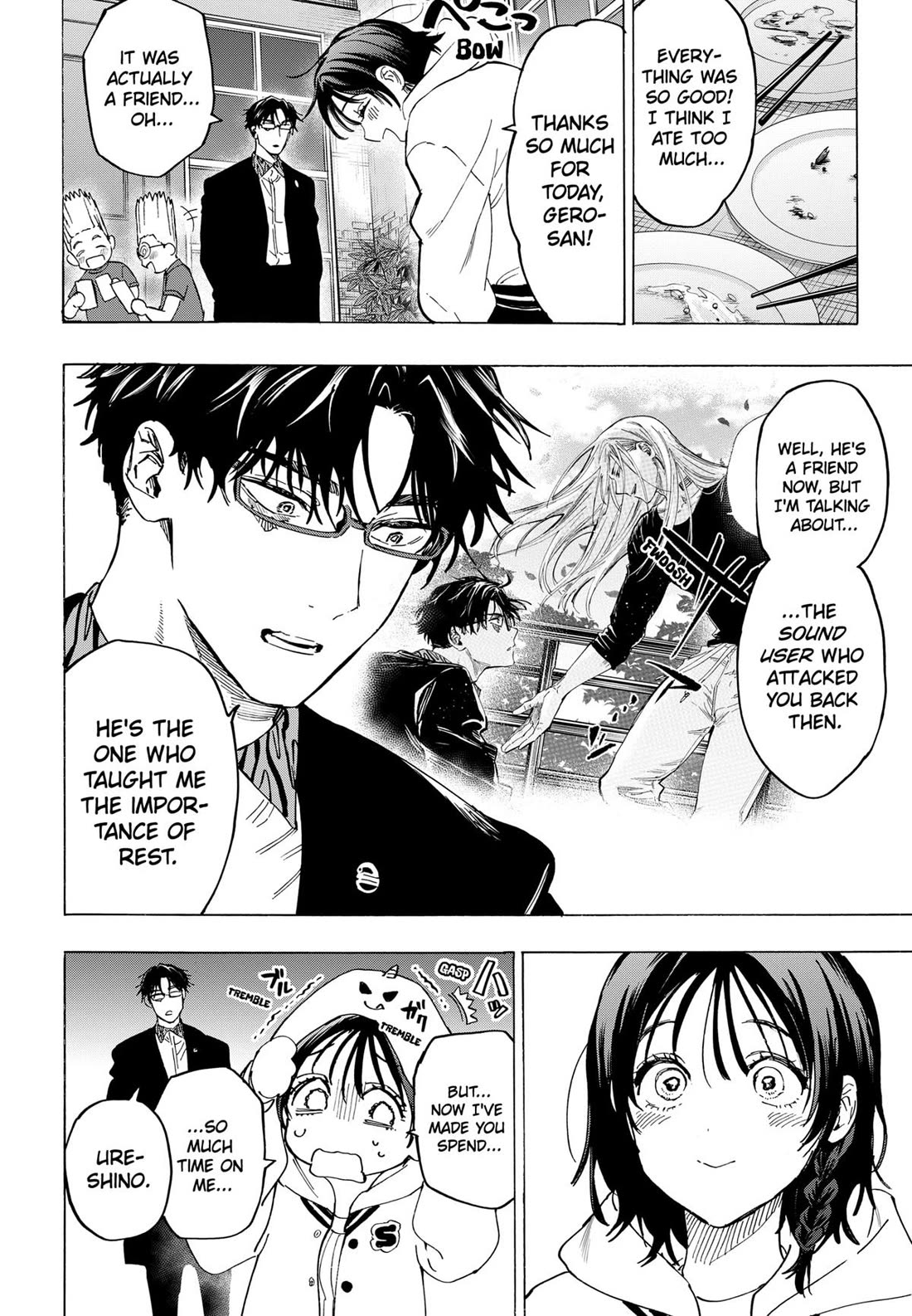 MARRIAGETOXIN chapter 131 page 14