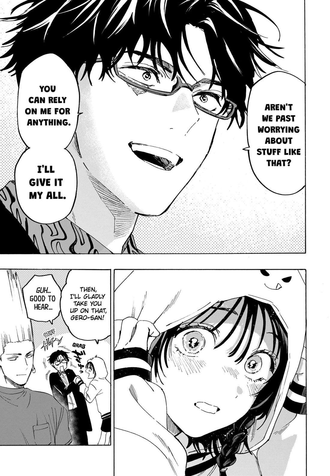 MARRIAGETOXIN chapter 131 page 15