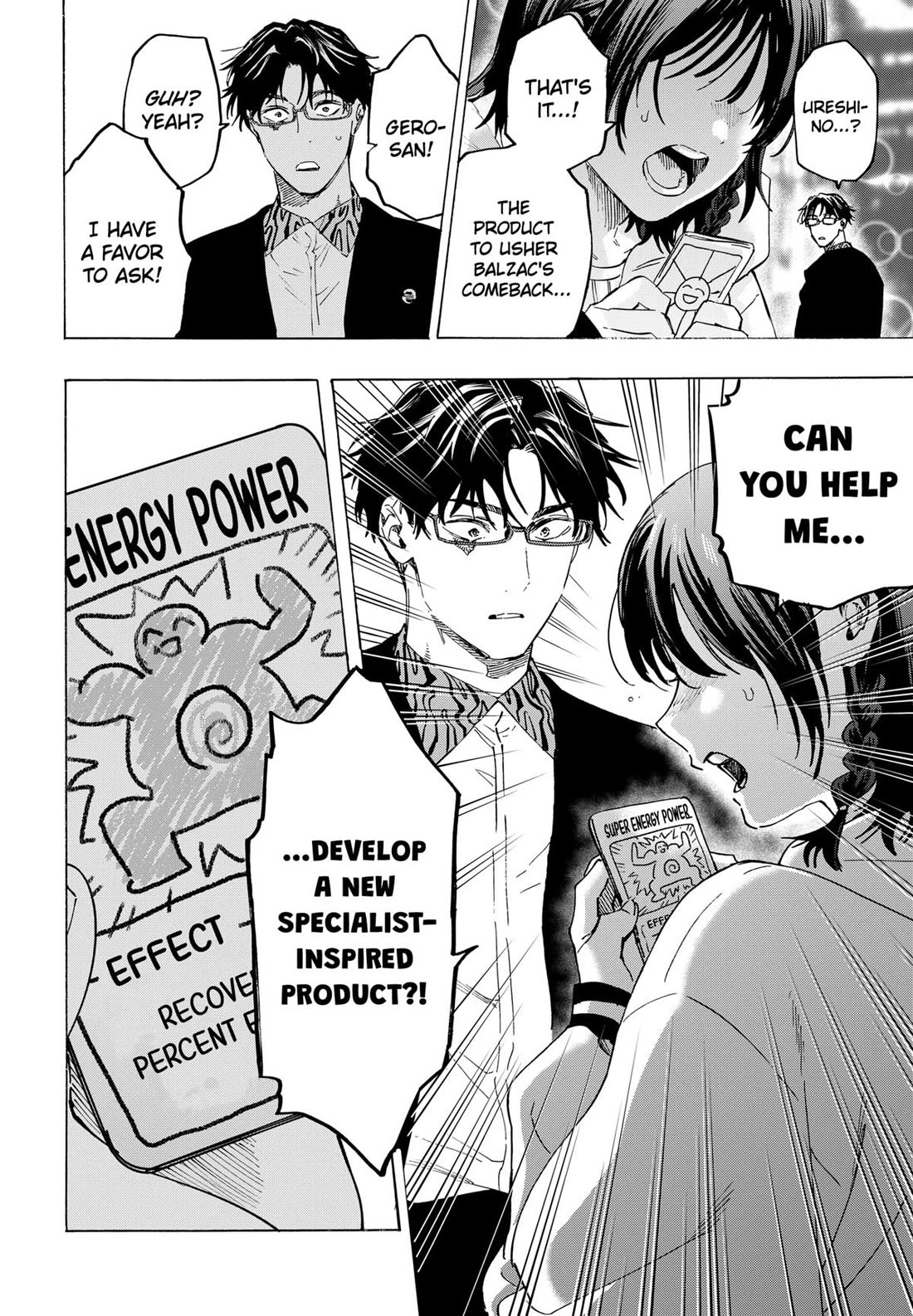 MARRIAGETOXIN chapter 131 page 18