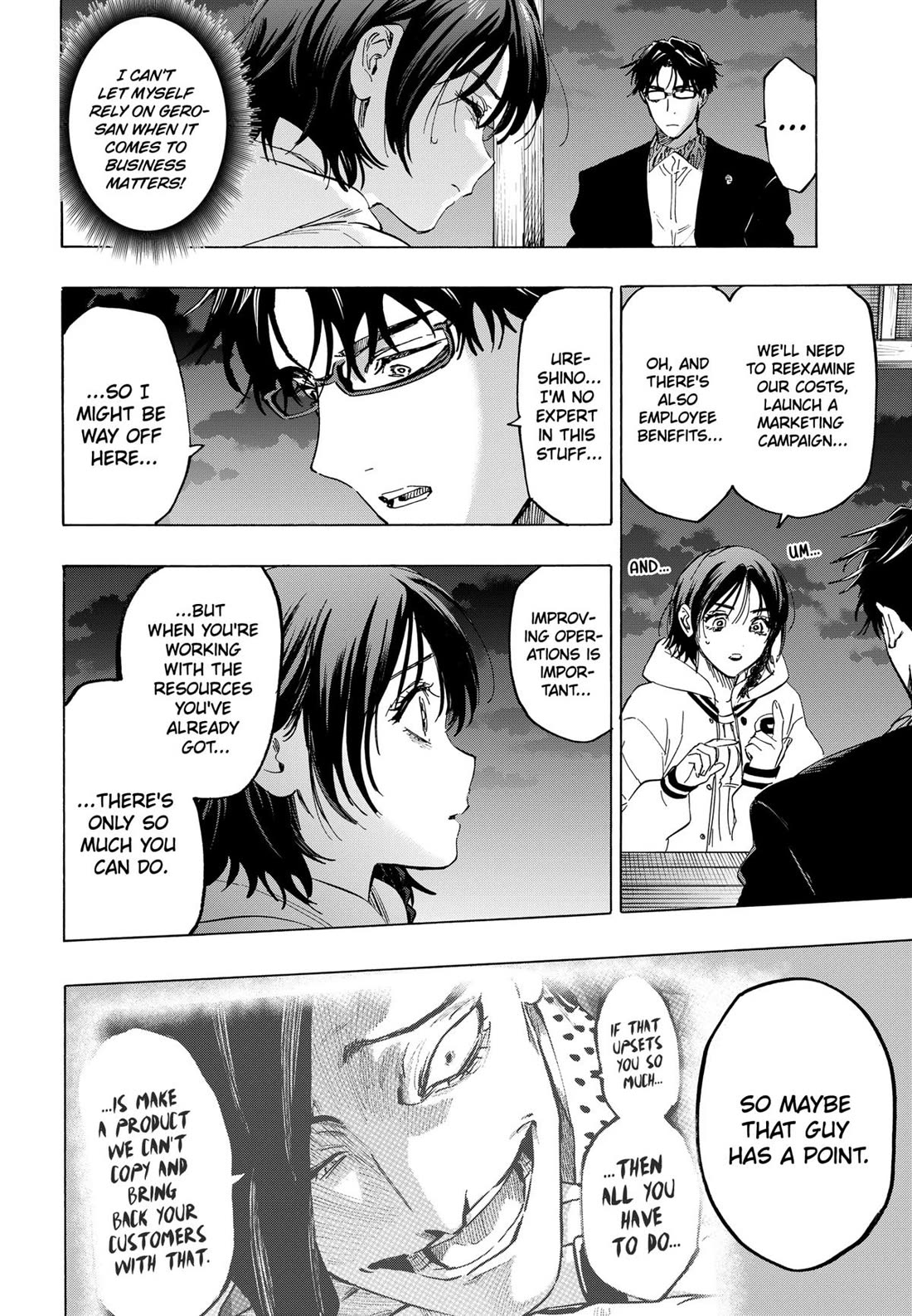 MARRIAGETOXIN chapter 131 page 2