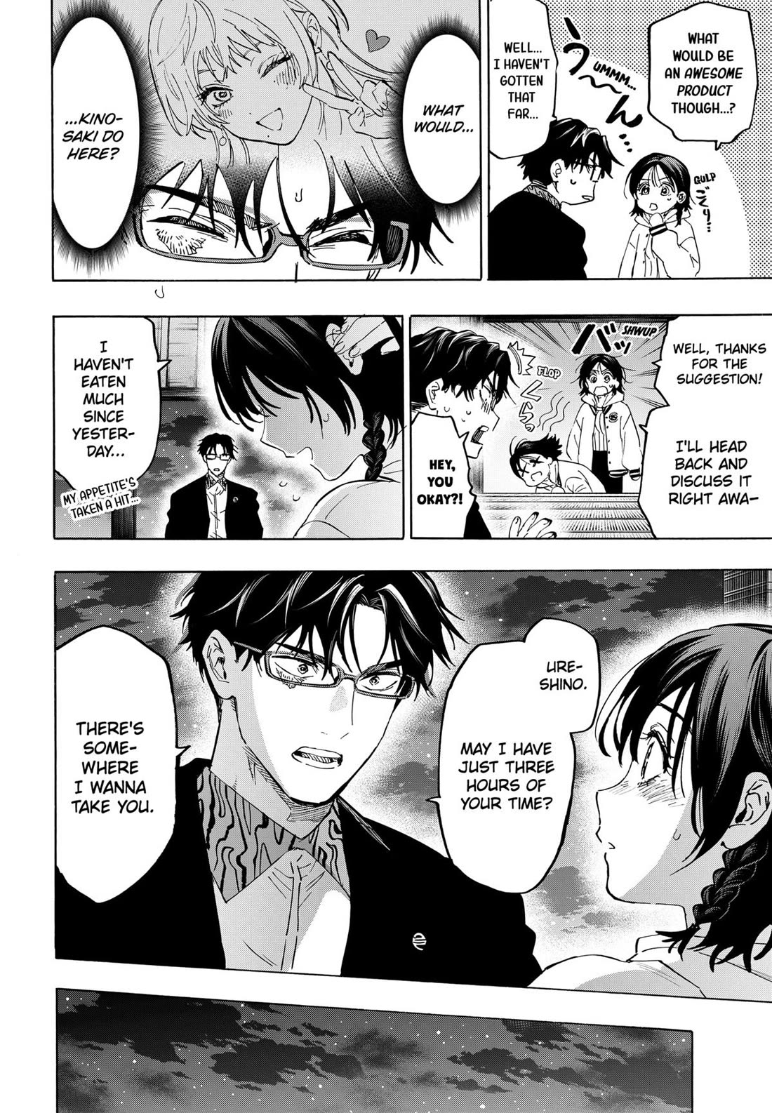 MARRIAGETOXIN chapter 131 page 4