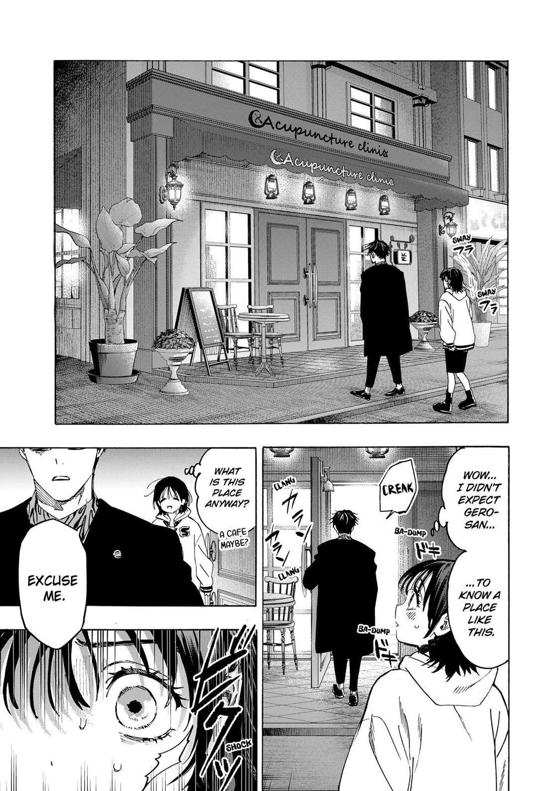 MARRIAGETOXIN chapter 131 page 5