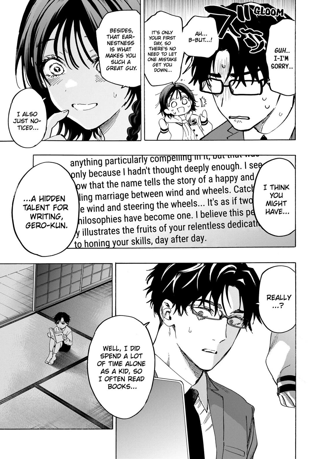 MARRIAGETOXIN chapter 132 page 13