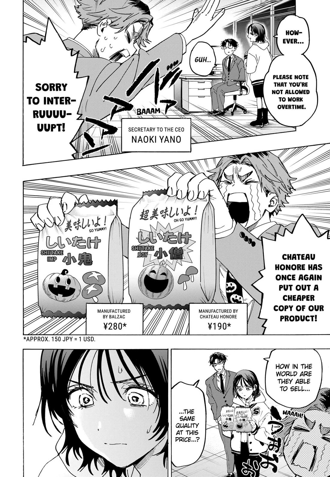 MARRIAGETOXIN chapter 132 page 16