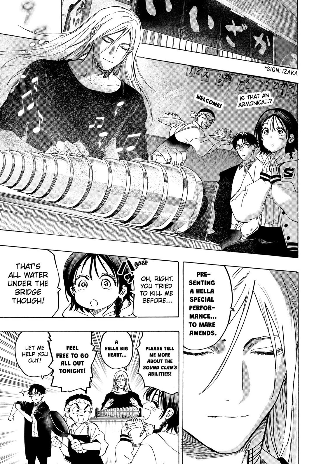 MARRIAGETOXIN chapter 132 page 7