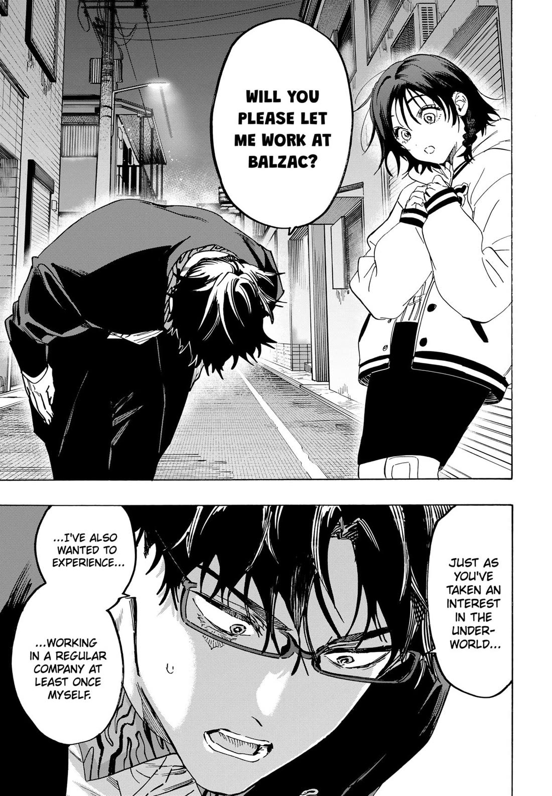 MARRIAGETOXIN chapter 132 page 9