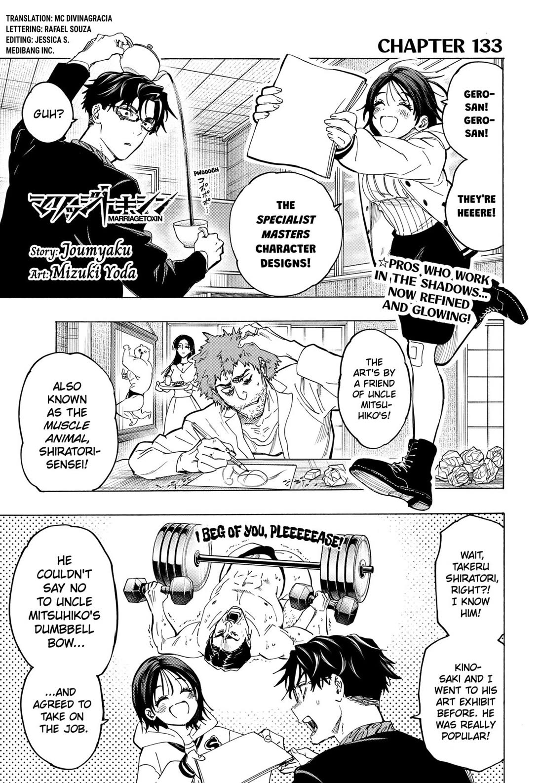 MARRIAGETOXIN chapter 133 page 1