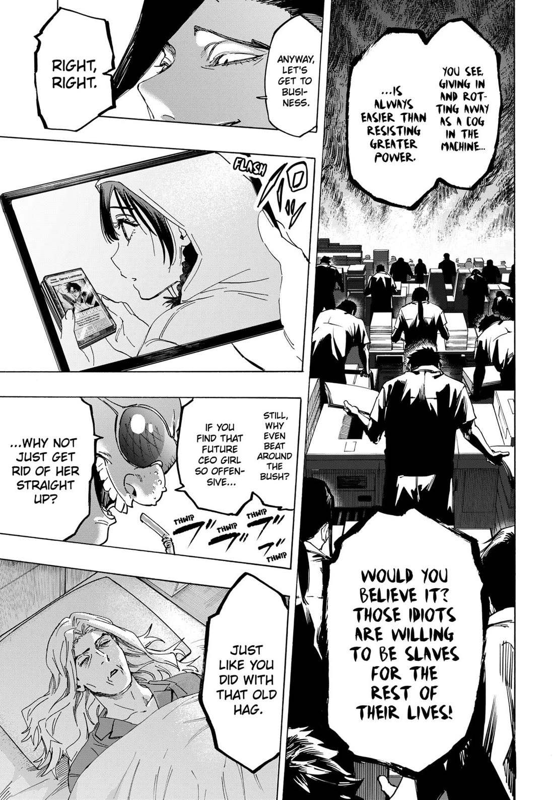 MARRIAGETOXIN chapter 133 page 13