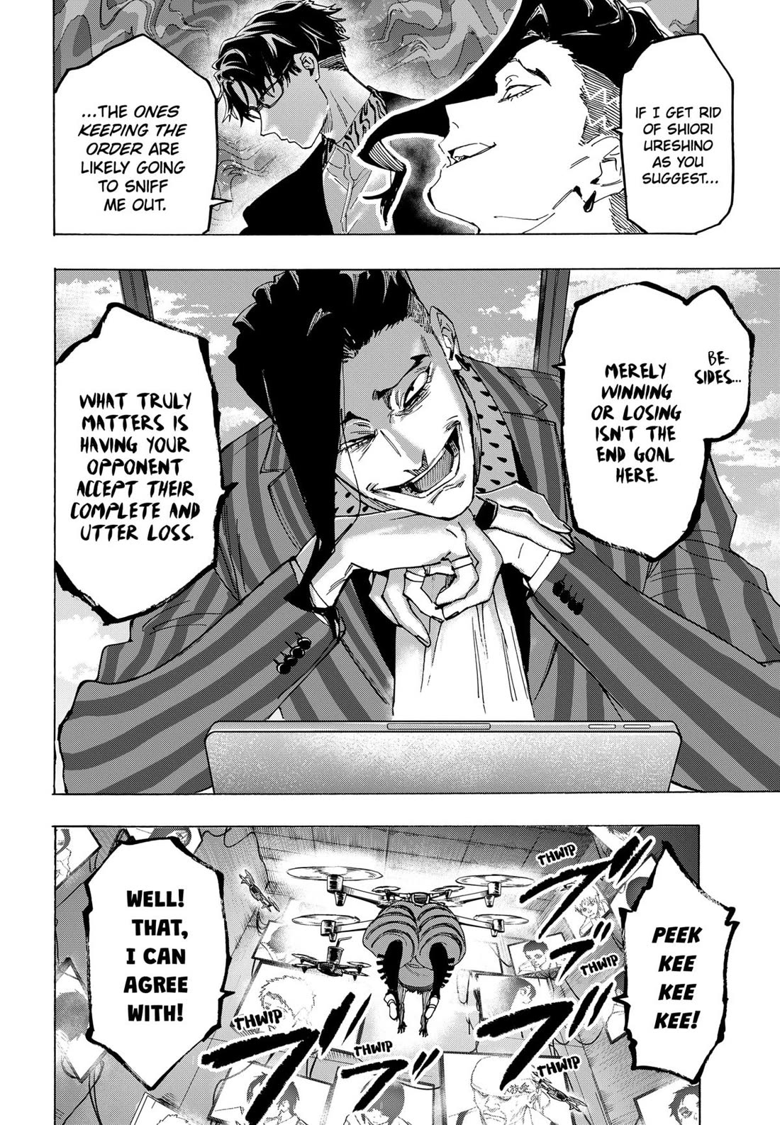 MARRIAGETOXIN chapter 133 page 14