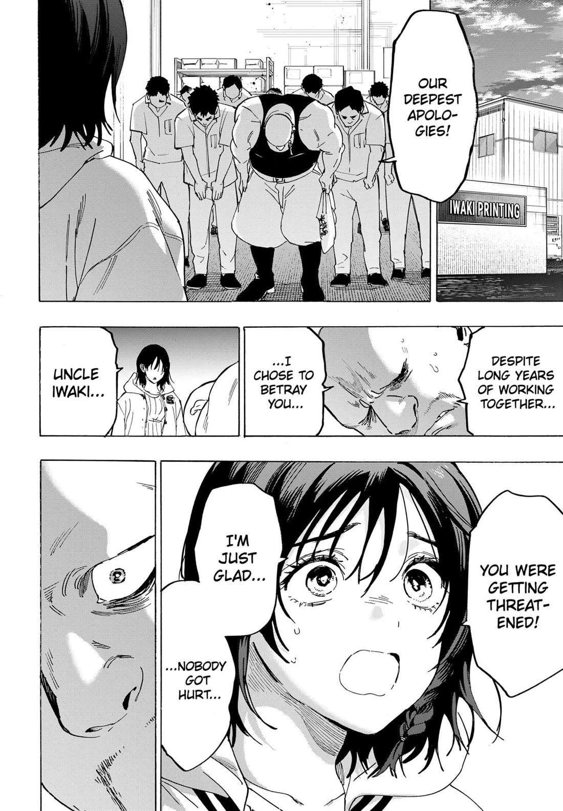 MARRIAGETOXIN chapter 134 page 16