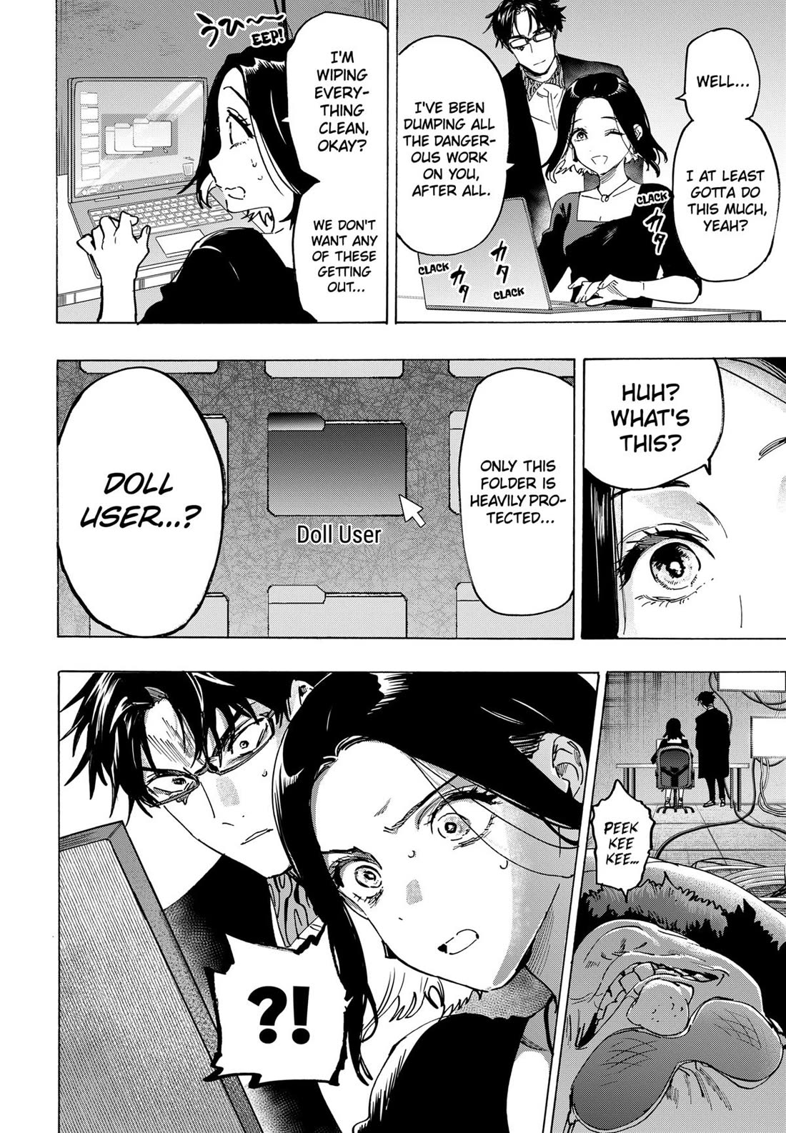 MARRIAGETOXIN chapter 134 page 20