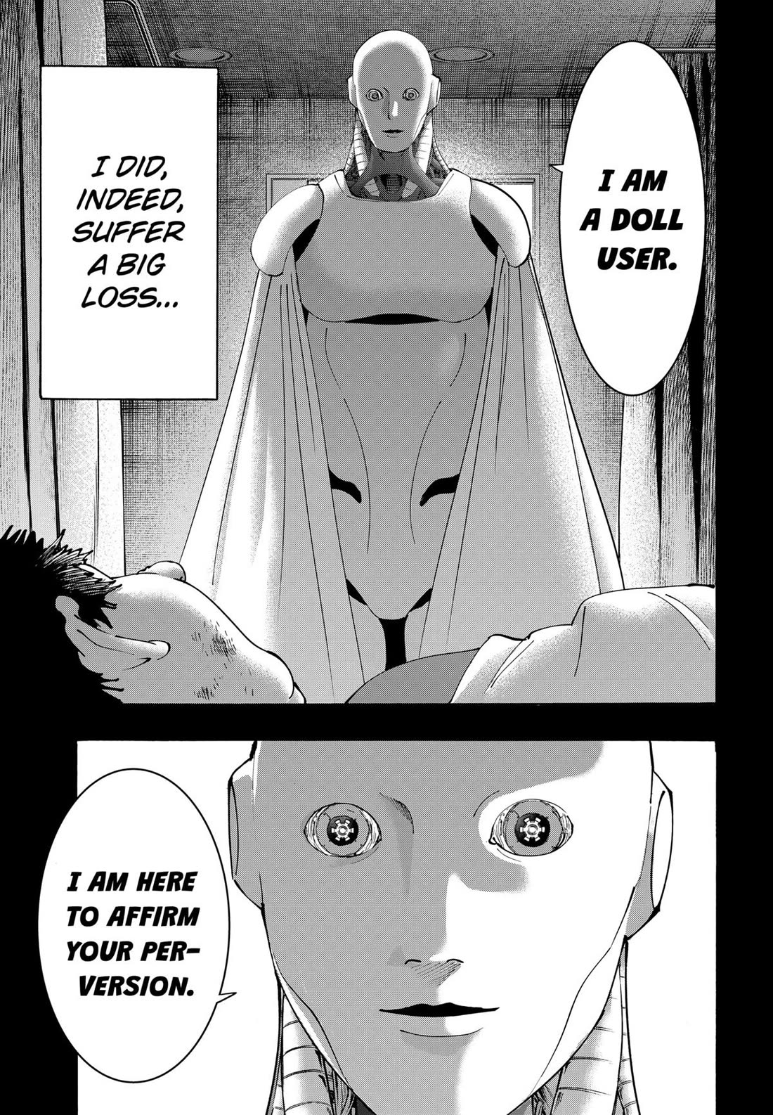 MARRIAGETOXIN chapter 134 page 5