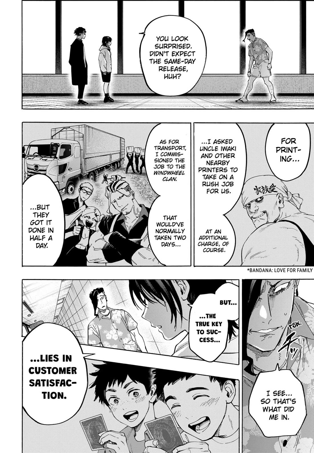 MARRIAGETOXIN chapter 135 page 10