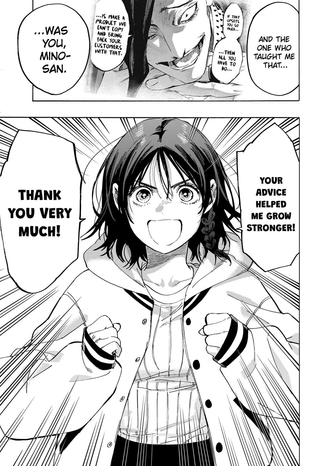 MARRIAGETOXIN chapter 135 page 11