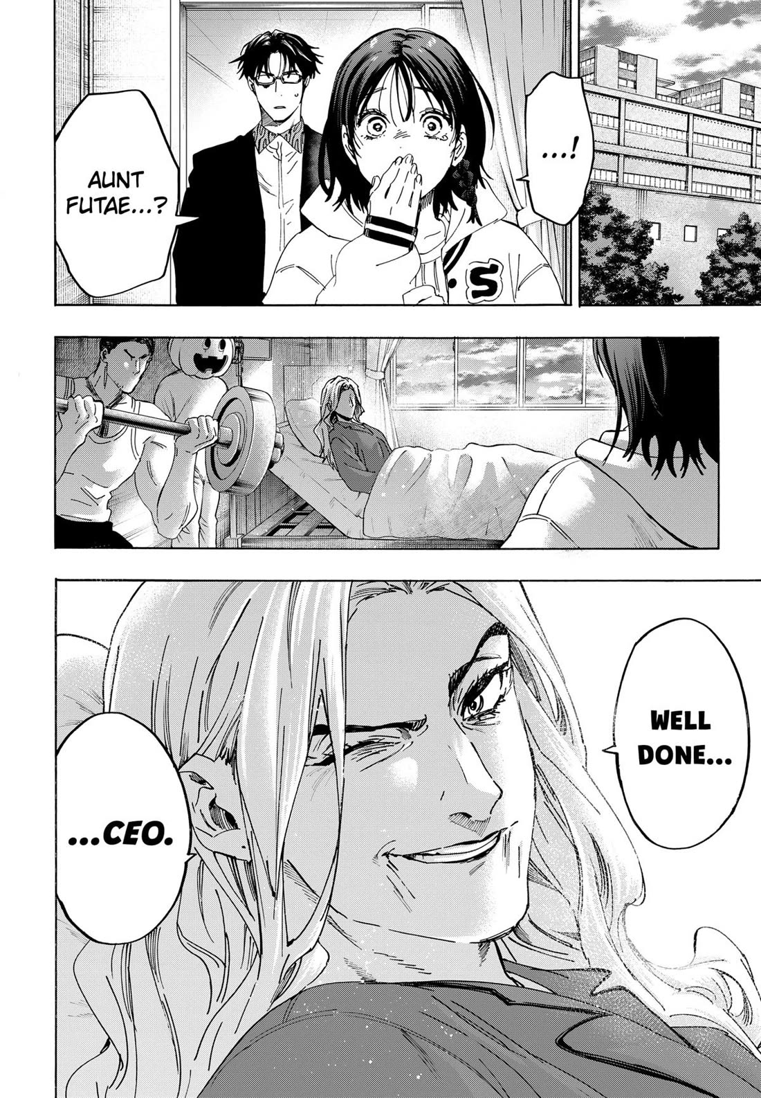 MARRIAGETOXIN chapter 135 page 14