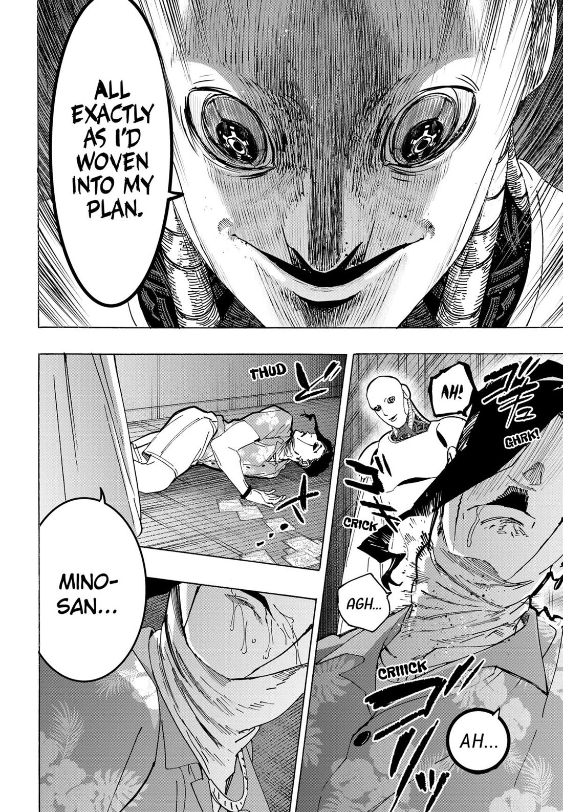 MARRIAGETOXIN chapter 135 page 20