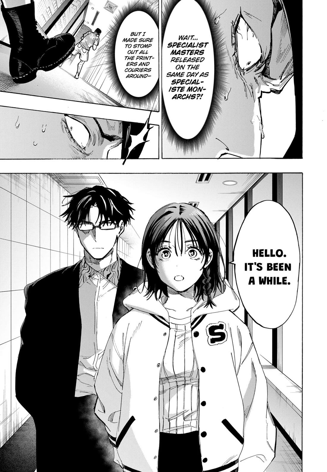 MARRIAGETOXIN chapter 135 page 9