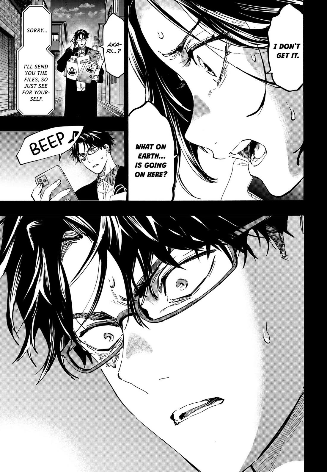 MARRIAGETOXIN chapter 136 page 13