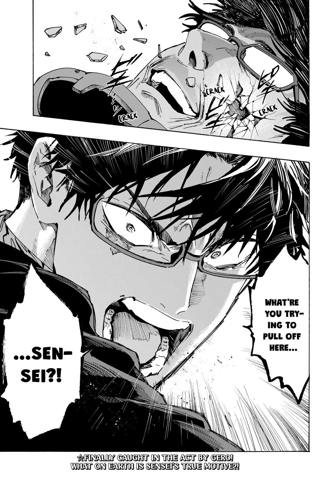 MARRIAGETOXIN chapter 136 page 17