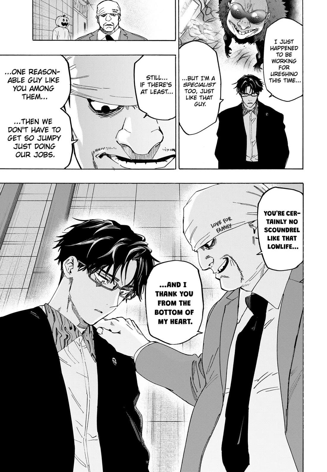 MARRIAGETOXIN chapter 136 page 3