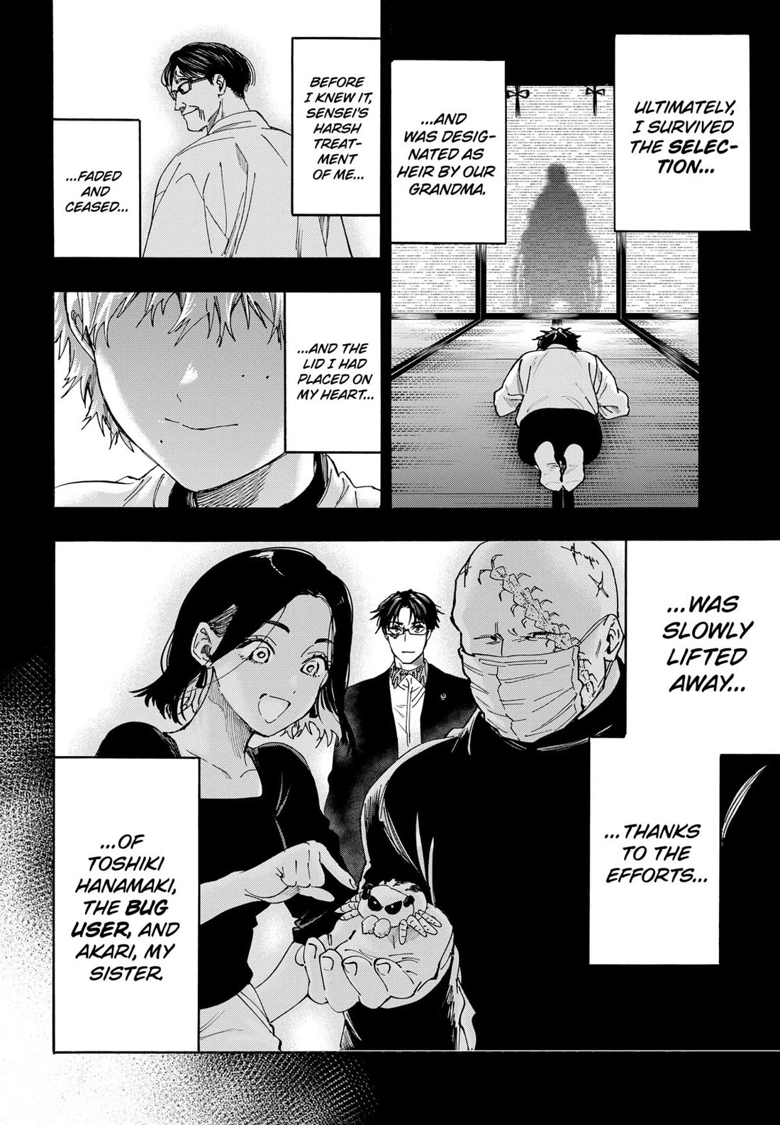 MARRIAGETOXIN chapter 137 page 14