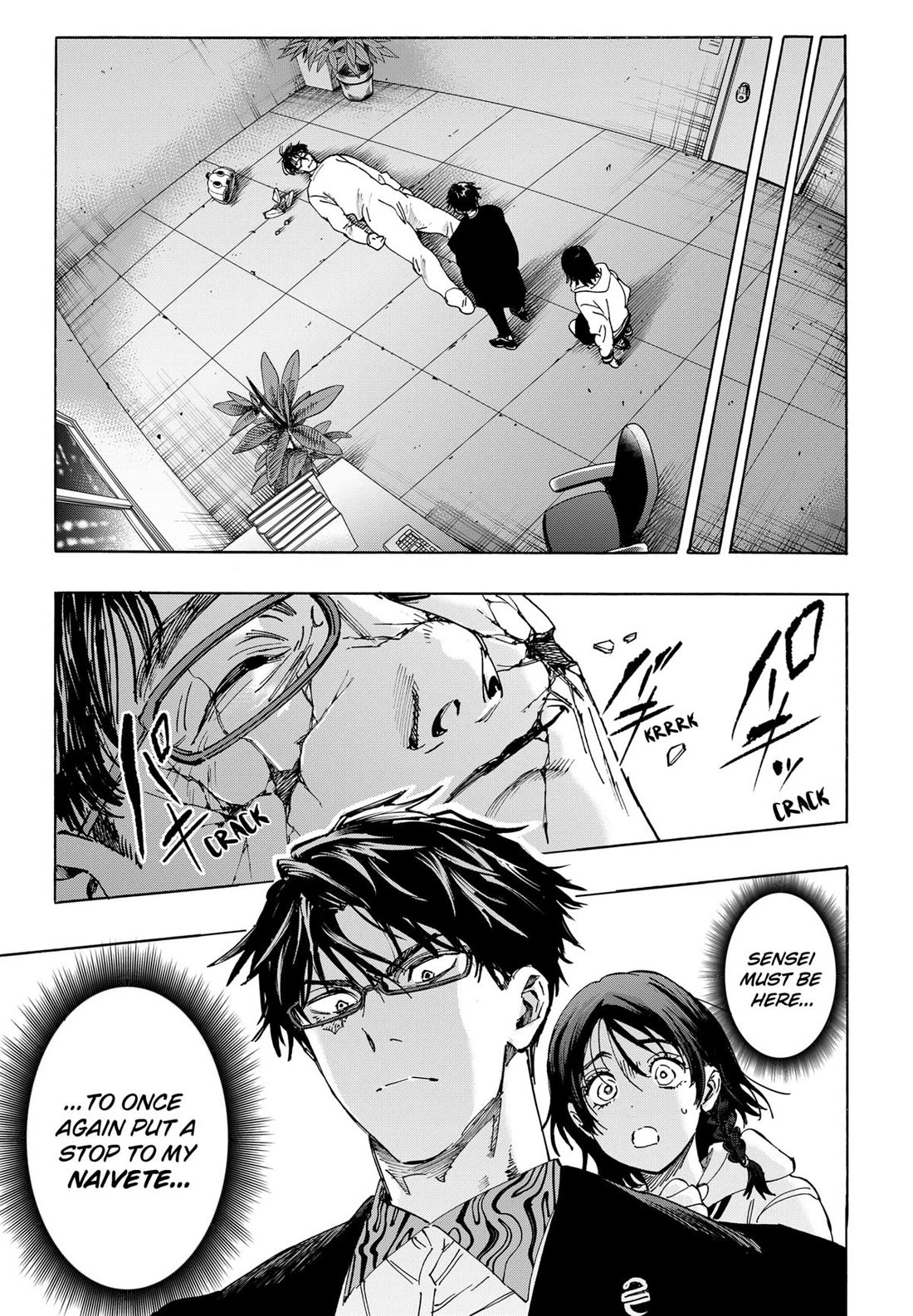 MARRIAGETOXIN chapter 137 page 15