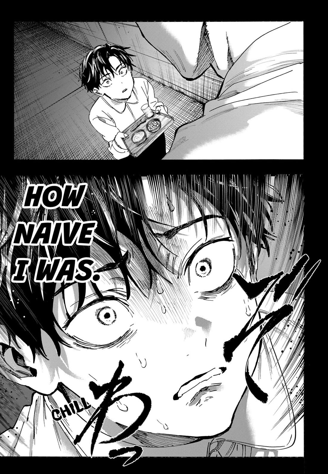 MARRIAGETOXIN chapter 137 page 9