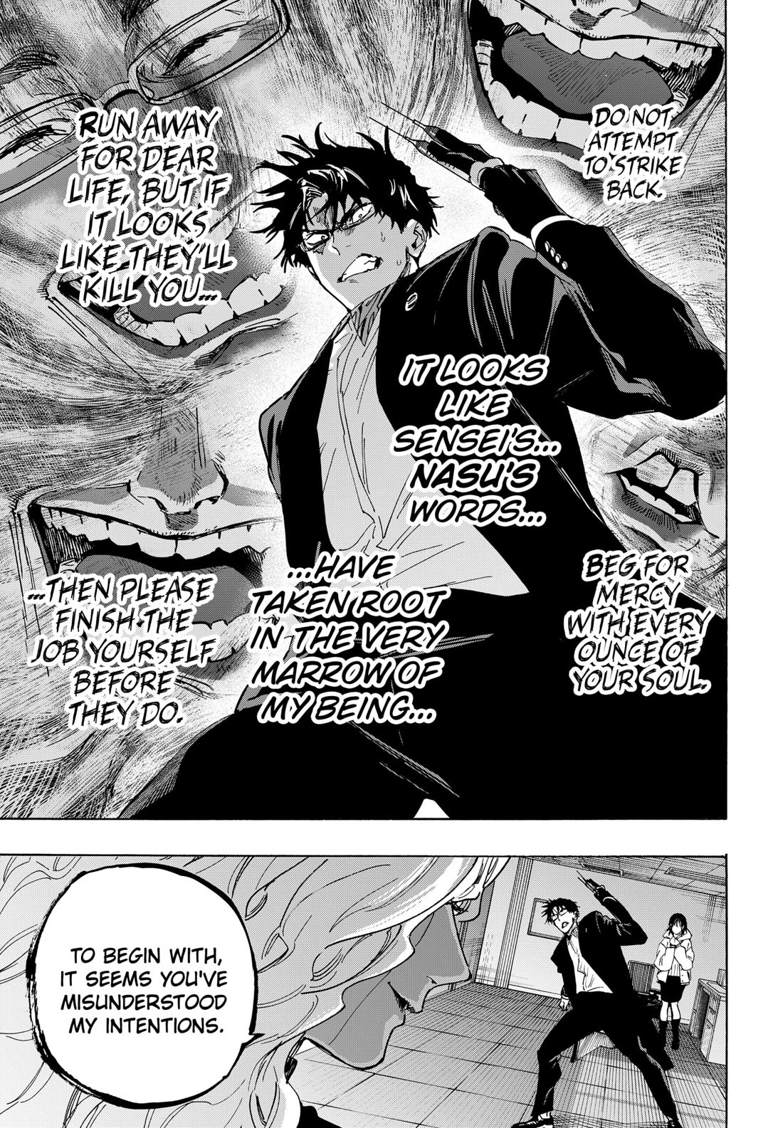 MARRIAGETOXIN chapter 138 page 11