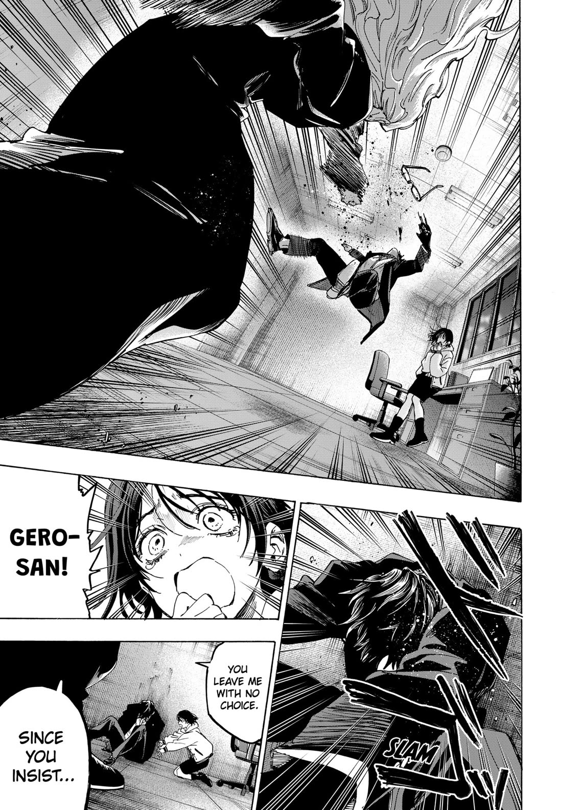 MARRIAGETOXIN chapter 138 page 19