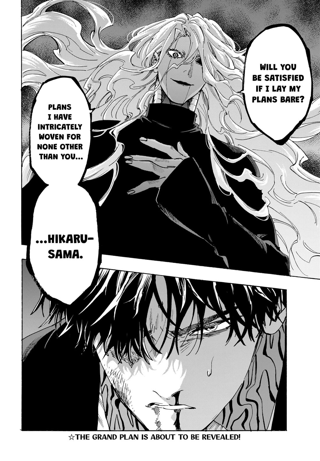 MARRIAGETOXIN chapter 138 page 20