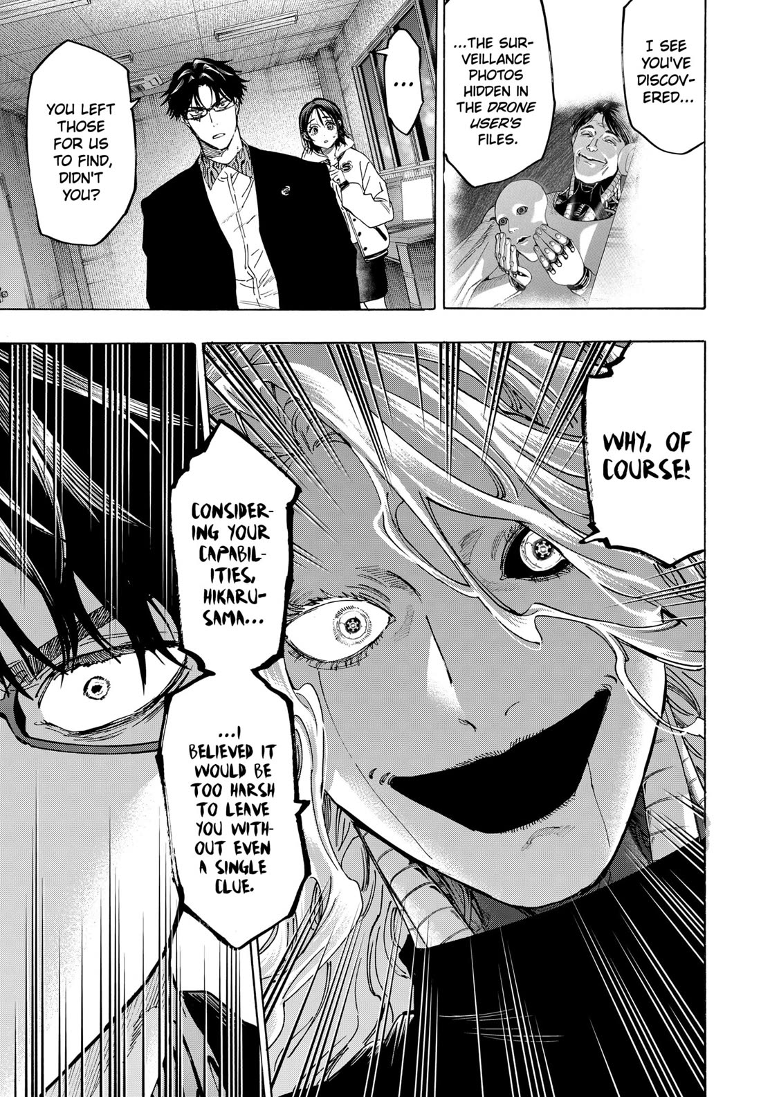 MARRIAGETOXIN chapter 138 page 3