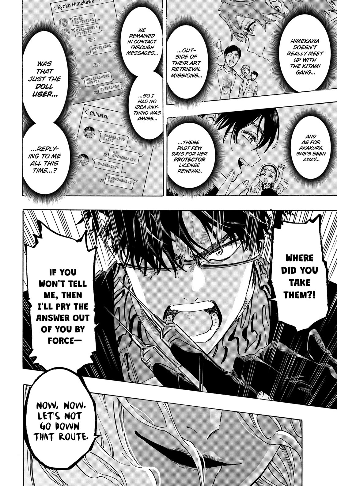 MARRIAGETOXIN chapter 138 page 8