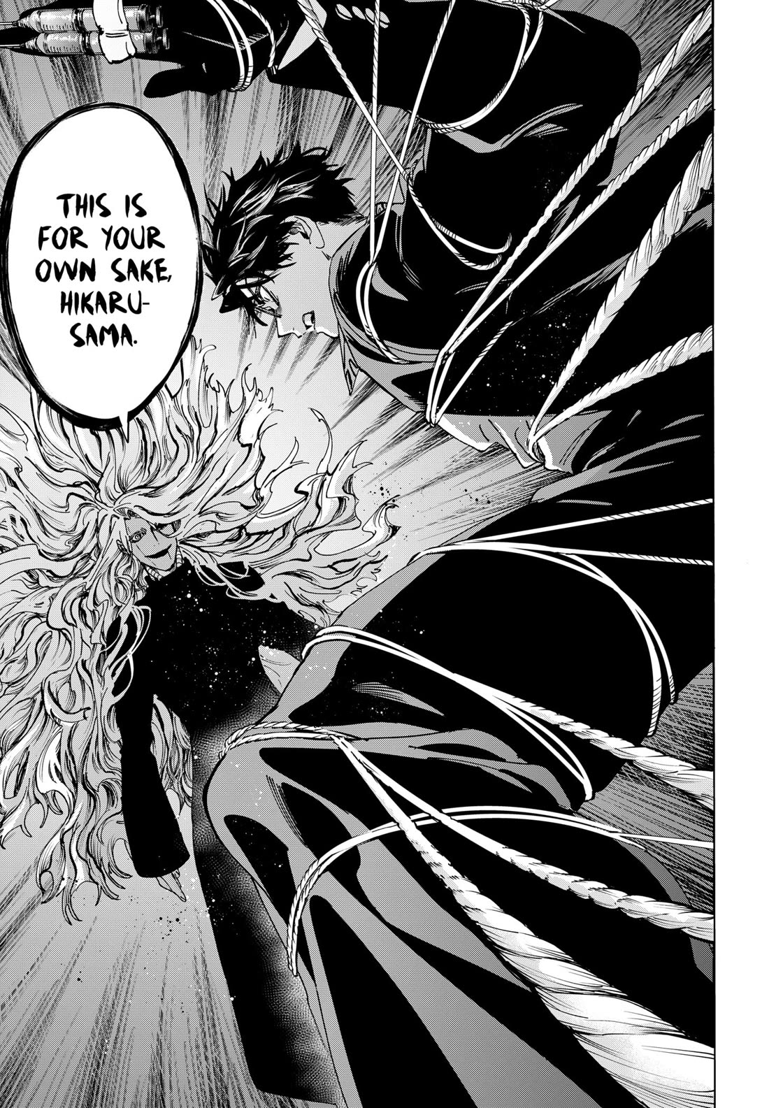 MARRIAGETOXIN chapter 138 page 9