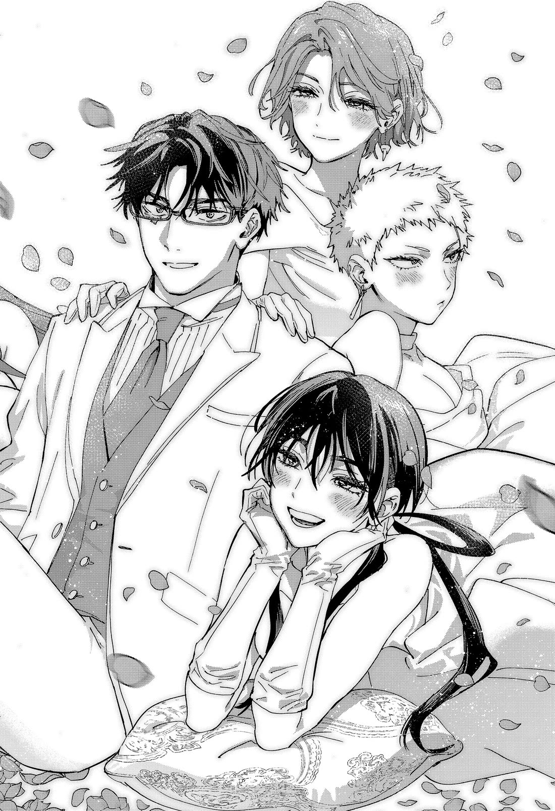 MARRIAGETOXIN chapter 139 page 14