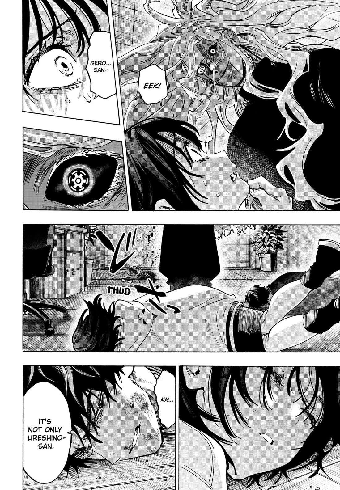 MARRIAGETOXIN chapter 140 page 12