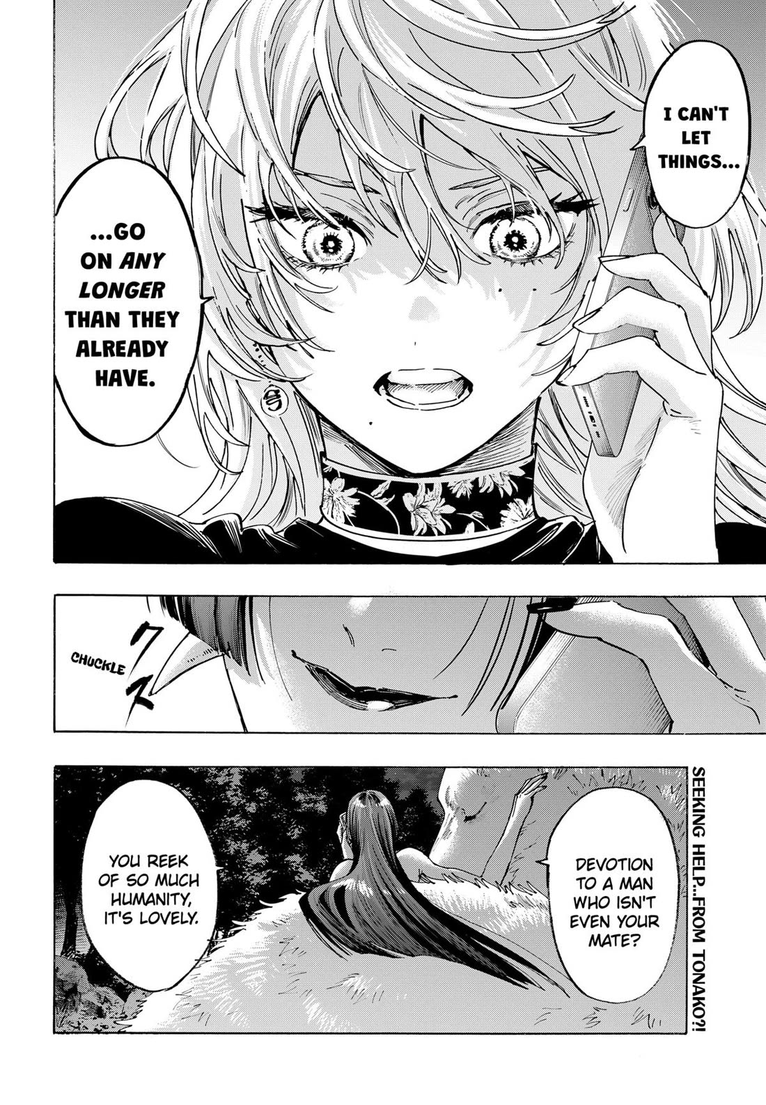 MARRIAGETOXIN chapter 140 page 19